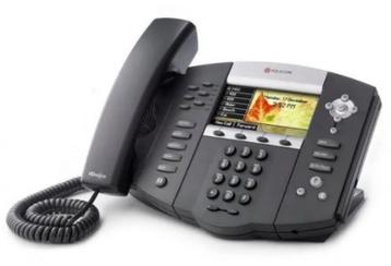 Polycom soundpoint ip670 sip inclusief power supply nieuw in beschikbaar voor biedingen