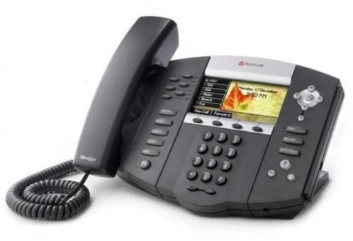 Polycom soundpoint ip670 sip inclusief power supply nieuw in, Telecommunicatie, Vaste telefoons | Niet Draadloos, Nieuw, Ophalen of Verzenden
