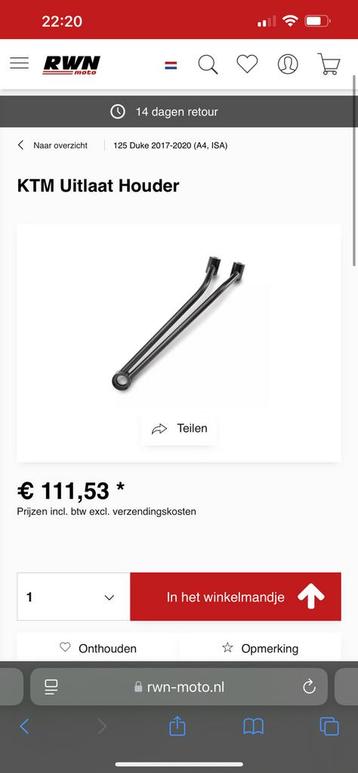 KTM Duke 125 & 390 Uitlaatbeugel powerpart beschikbaar voor biedingen