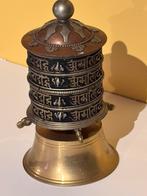 Tibetaanse gebedsmolen, Antiek en Kunst, Ophalen of Verzenden, Koper