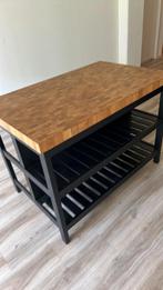 Keukeneiland Vadholma Ikea nieuwstaat, Ophalen, Zo goed als nieuw