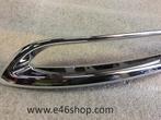 ACHTERBUMPER LIJST BMW "5 F10  OE 51127341676, Ophalen of Verzenden, Nieuw, BMW