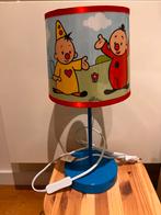 Bumba tafellamp, Huis en Inrichting, Ophalen, Zo goed als nieuw
