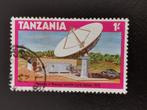 Tanzanie 1979 - voyage dans l'espace - station satellite, Affranchi, Enlèvement ou Envoi, Tanzanie