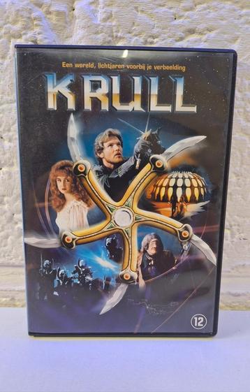 Dvd Krull beschikbaar voor biedingen