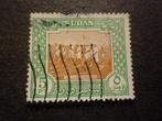 Soedan/Soudan 1951 Mi 142(o) Gestempeld/Oblitéré, Postzegels en Munten, Postzegels | Afrika, Verzenden