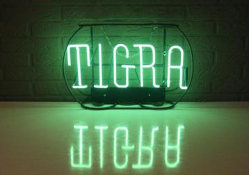 Zeer Zeldzame Tigra Neon Lamp Uit Jaren 60 beschikbaar voor biedingen