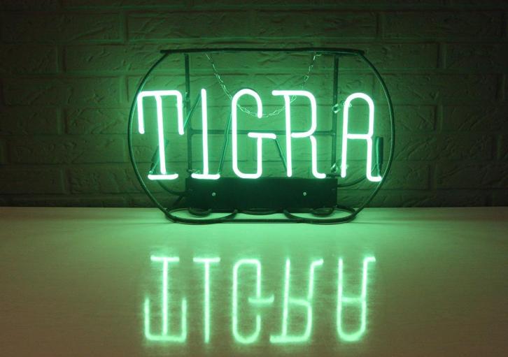 Zeer Zeldzame Tigra Neon Lamp Uit Jaren 60, Verzamelen, Merken en Reclamevoorwerpen, Zo goed als nieuw, Lichtbak of (neon) lamp