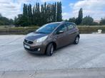 KIA VENGA 2015 Essence Automatique Full options !!!!, Auto's, Kia, 4 cilinders, Bruin, Parkeersensor, Leder