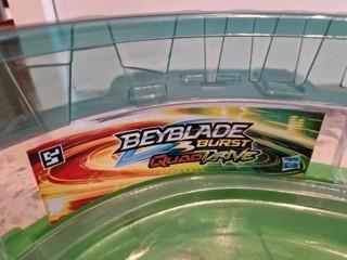 Beyblade Burst QuadDrive, Enfants & Bébés, Jouets | Figurines, Utilisé, Enlèvement ou Envoi