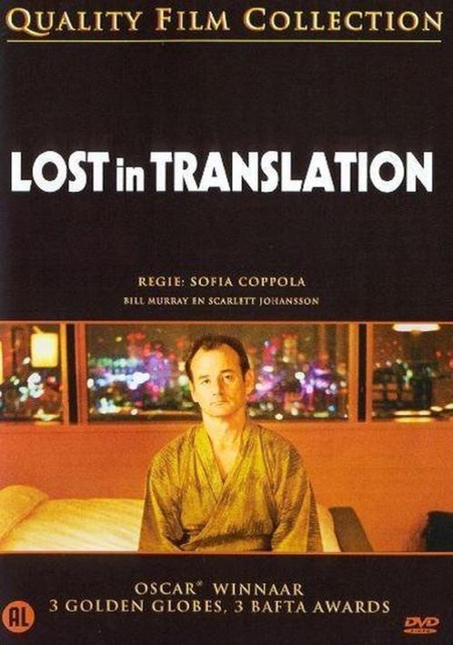 Lost in Translation (DVD), Cd's en Dvd's, Dvd's | Klassiekers, Zo goed als nieuw, Ophalen of Verzenden