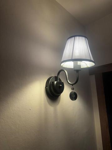 Lampe murale 1 pièce, Enlèvement, Comme neuf
