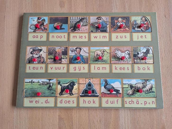 ✪ Vintage Houten inlegpuzzel 17st, Kinderen en Baby's, Speelgoed | Kinderpuzzels, Gebruikt, 10 tot 50 stukjes, Van hout, Ophalen of Verzenden