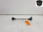 BARRE STABILISATRICE AVANT Cupra Born (|1EA411315C|), Utilisé, Seat