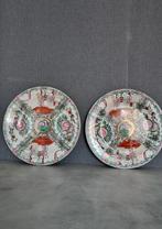 3 vintage Chinese borden, Antiek en Kunst, Ophalen of Verzenden
