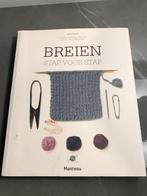 Breien stap voor stap /Agate Paulin, Ophalen of Verzenden