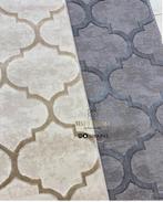 Youssra tapijt grijs te koop + gratis theeglazen!!!!!, 200 cm of meer, Nieuw, 150 tot 200 cm, Grijs