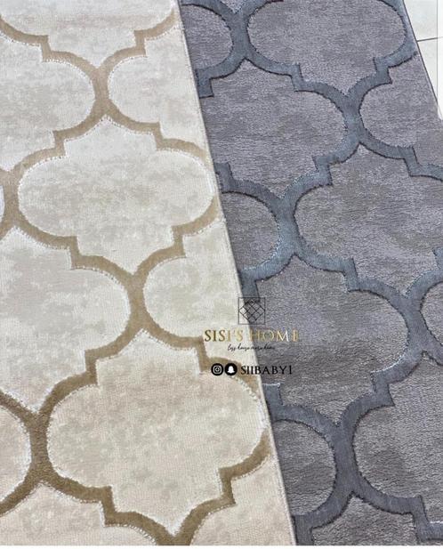 Tapis gris Youssra à vendre + verres à thé gratuits ! ! ! !, Maison & Meubles, Ameublement | Tapis & Moquettes, Neuf, 150 à 200 cm