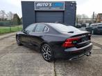 Volvo S60 2.0 T8 Twin Engine AWD PHEV, Autos, Volvo, 233 kW, 5 places, Carnet d'entretien, Cuir