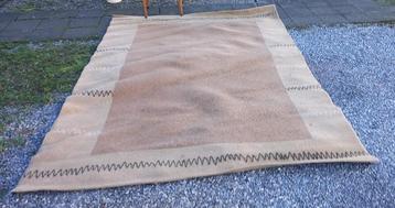 Vloerkleed (280 cm x 190 cm) beschikbaar voor biedingen