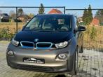 BMW i3 94Ah PDC NAVI AIRCO 0483/47.20.60, Auto's, BMW, Te koop, Beige, Stadsauto, 5 deurs