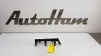 INJECTIEGALERIJ Skoda Citigo (|04C906031D|04C133317J|), Auto-onderdelen, Gebruikt, Skoda