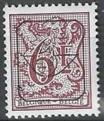 Belgie 1982/1984 - OBP 811P6pre - Opdruk G - 6 F. (PF), Postzegels en Munten, Verzenden, Postfris, Postfris