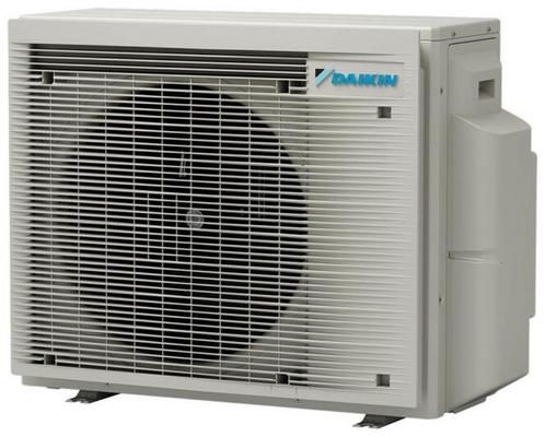 Daikin Buitenunit 3MXM52A9 3MXM52A2V1B9, Elektronische apparatuur, Airco's, Nieuw, Wandairco, 60 tot 100 m³, 3 snelheden of meer