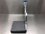 KACHELRADIATEUR Nissan Tiida (C11X) (01-2007/12-2011), Gebruikt, Nissan