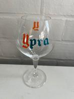 Glazen Ypra te koop, Verzamelen, Ophalen, Nieuw