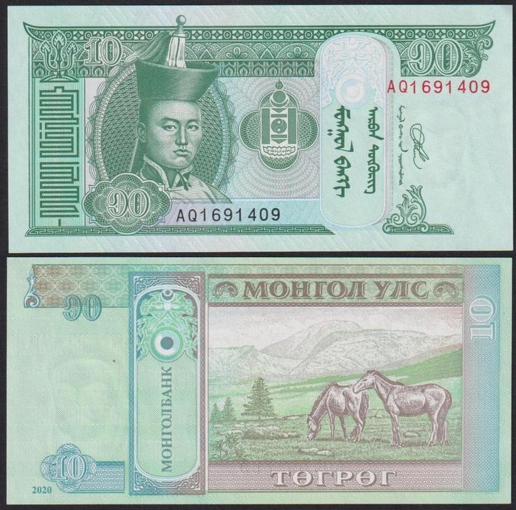 Mongolië 10 Tögrög, Postzegels en Munten, Bankbiljetten | Azië, Los biljet, Oost-Azië, Ophalen of Verzenden