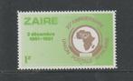 Zaïre 1982 20e verjaardag Afrikaanse Post Unie **, Postzegels en Munten, Ophalen of Verzenden, Overige landen, Postfris
