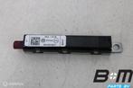 Antenneversterker links VW Tiguan 5N 5N0035552P, Auto diversen, Autoradio's, Gebruikt