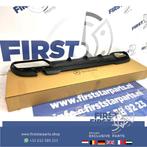 W212 E Klasse E63 AMG DIFFUSER Mercedes E Klasse 2013