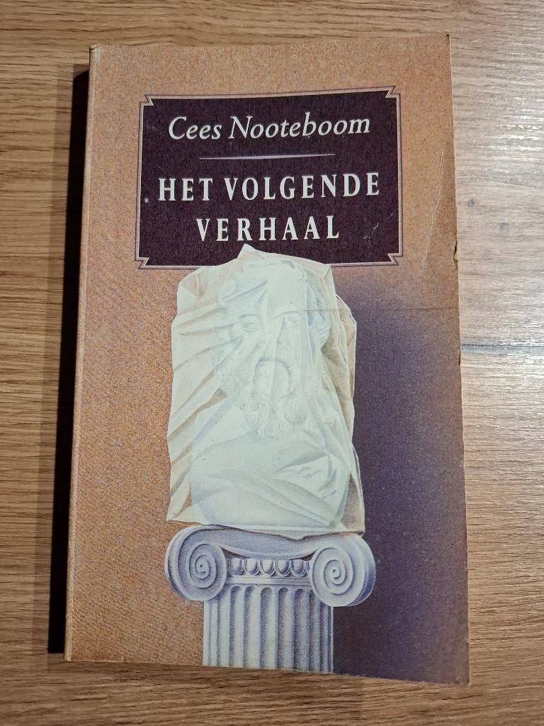 Livre Rare : Des Erasmi Roterod Colloquia (Les Colloques D'Érasme) - Édition Elzevier 1662