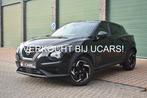 Nissan Juke N-Connecta - AUTOMATIQUE, Autos, Essai à domicile, Achat, Commande vocale, Euro 6