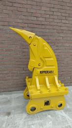 Caterpillar 345 / 349 / 350 / 352 ripper New TB link