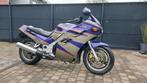 SUZUKI GSX1100F 1991 35700 KM ANCIENNE  EXCELLENT ÉTAT !  !, Tourisme, Plus de 35 kW, Permis Moto A1 minimum, Particulier