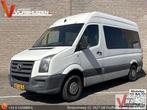 Volkswagen Crafter 35 2.5 TDI L2H1 | € 5.350,- MARGE! | 9 Pe, Auto's, Monovolume, Overige modellen, Wit, Electronic Stability Program (ESP)