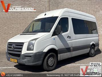 Volkswagen Crafter 35 2.5 TDI L2H1 | € 5.350,- MARGE! | 9 Pe beschikbaar voor biedingen