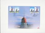 postzegels Belgie HK3091, Enlèvement ou Envoi