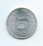 Tunesië, 5 Millim 1983., Timbres & Monnaies, Monnaies | Afrique, Enlèvement ou Envoi, Monnaie en vrac, Autres pays