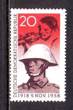 Postzegels Duitsland DDR tussen Minr. 662 en 899, Ophalen of Verzenden, DDR, Gestempeld