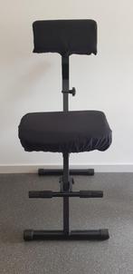 Innox SA 01 Guitar Chair, Ophalen, Zo goed als nieuw, Solid body, Overige merken