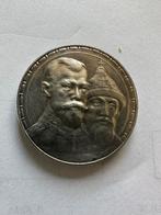 Russian Empire, zilver coin 1ruble 1913, Enlèvement ou Envoi, Argent