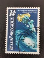 Belgie 1982 - wetenschap - Koninklijke Sterrenwacht, Ophalen of Verzenden, Gestempeld, Ruimtevaart