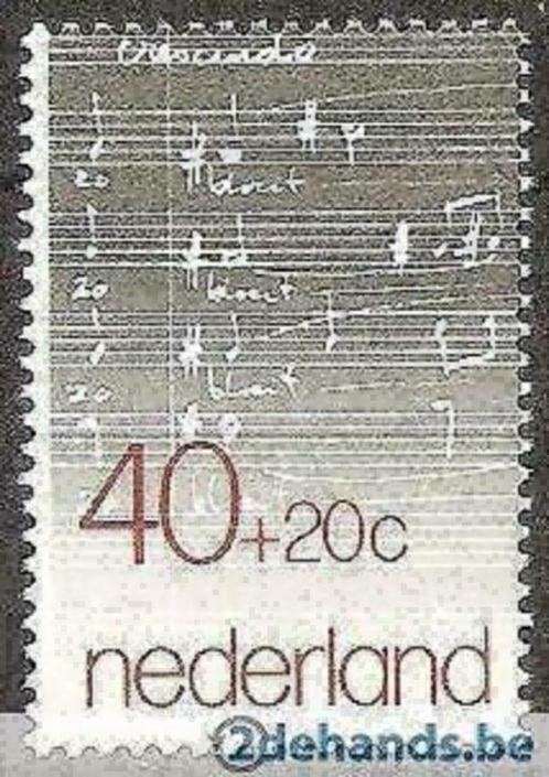 Nederland 1979 - Yvert 1107 - Zomerzegels met muziek (PF), Timbres & Monnaies, Timbres | Pays-Bas, Non oblitéré, Envoi