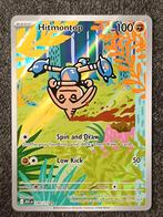 Pokémon Hitmontop Illustration Rare Ascended Heroes, Ophalen of Verzenden, Booster
