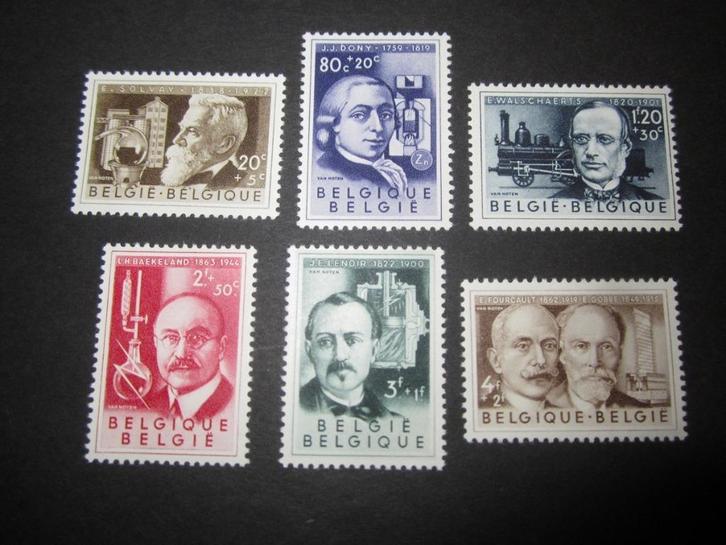 Timbres Belgique - N973 à 978 (xx) - 21,00Eur, Postzegels en Munten, Postzegels | Europa | België, Postfris, Frankeerzegel, Overig