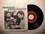 MOUSTAKI chante THEODORAKIS - L'homme au coeur blessé (45t), Cd's en Dvd's, 7 inch, Single, Ophalen of Verzenden, Zo goed als nieuw